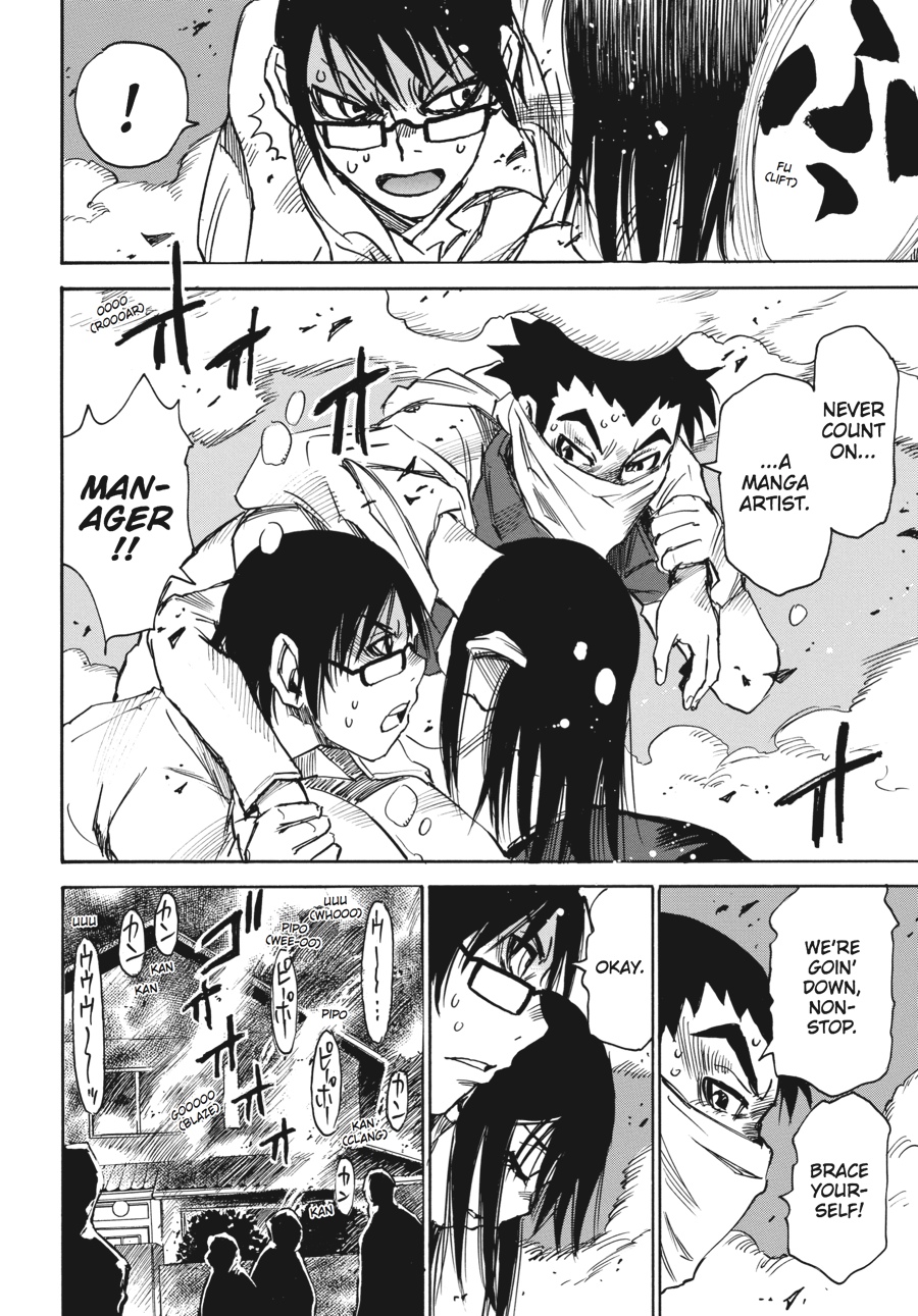 Read Erased Manga Online
