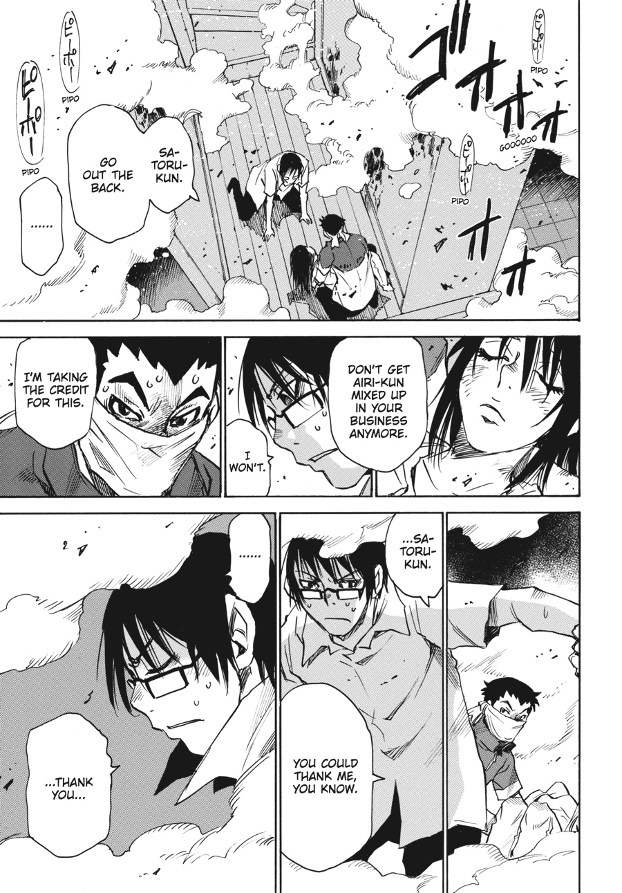 Read Erased Manga Online