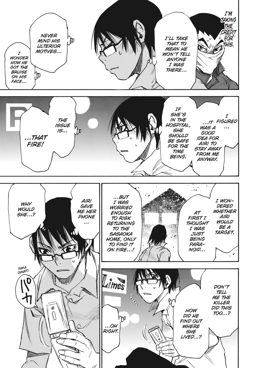 Read Erased Manga Online