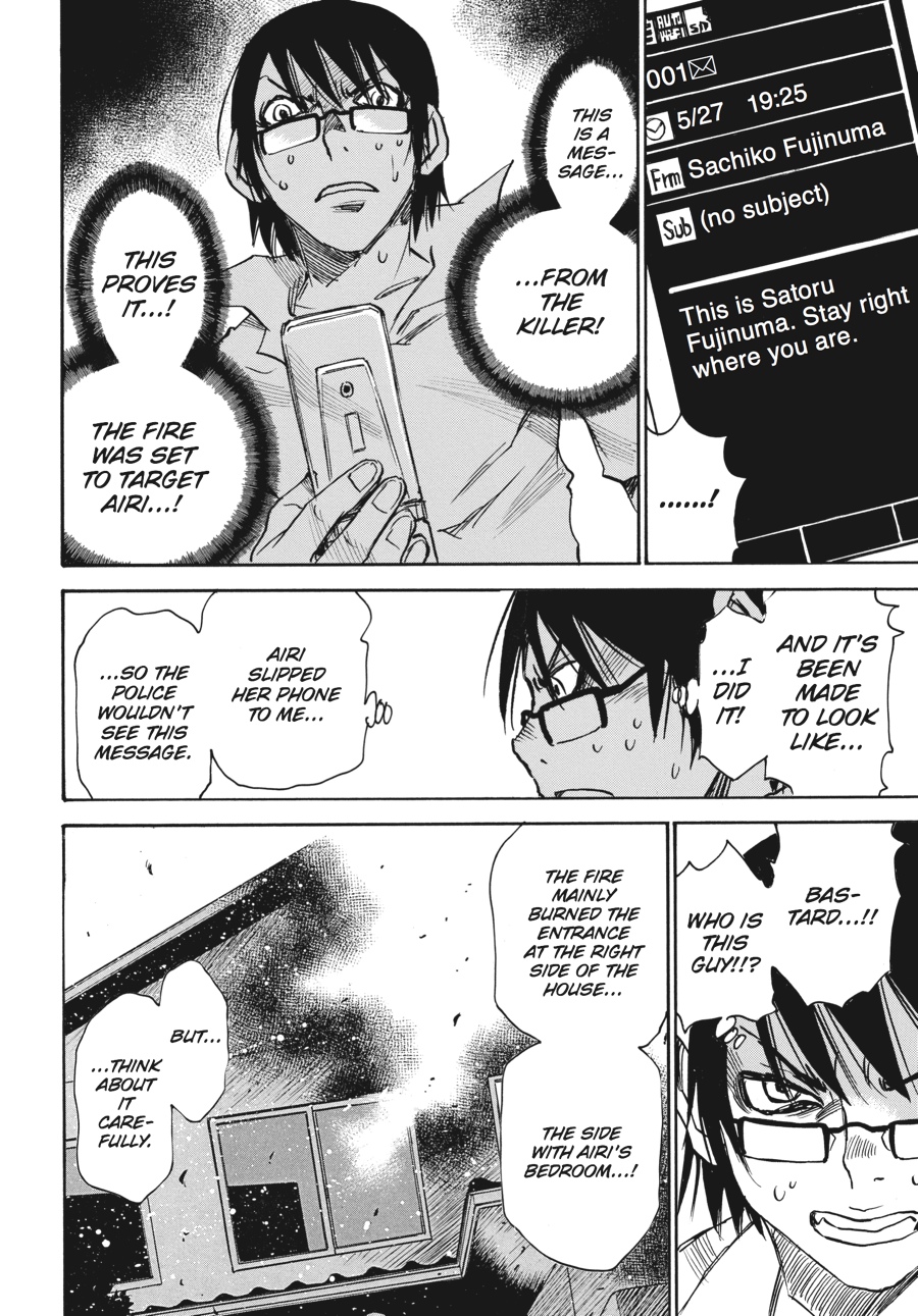 Read Erased Manga Online