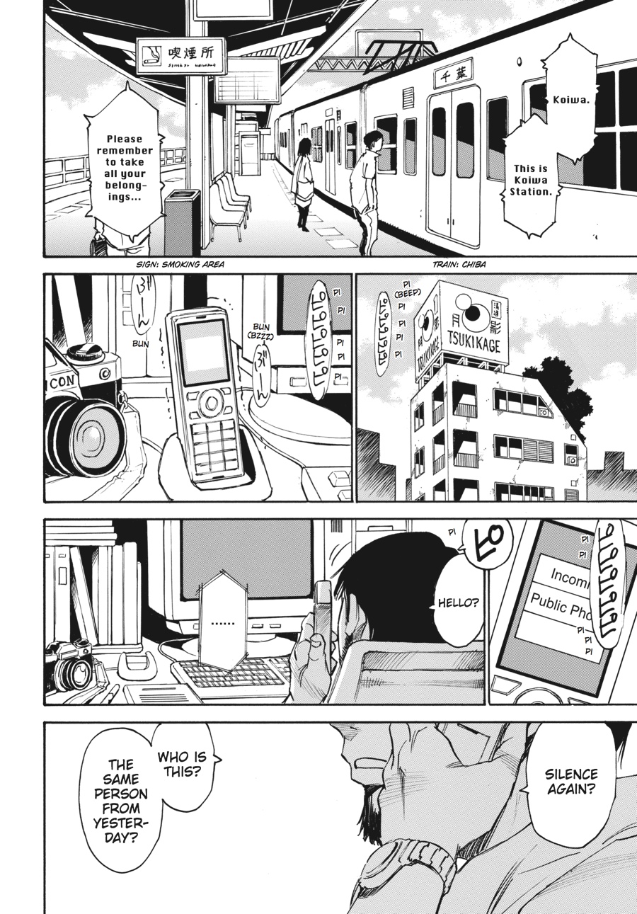 Read Erased Manga Online