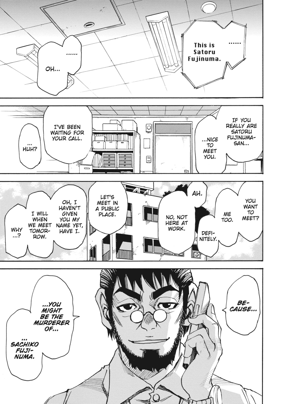 Read Erased Manga Online