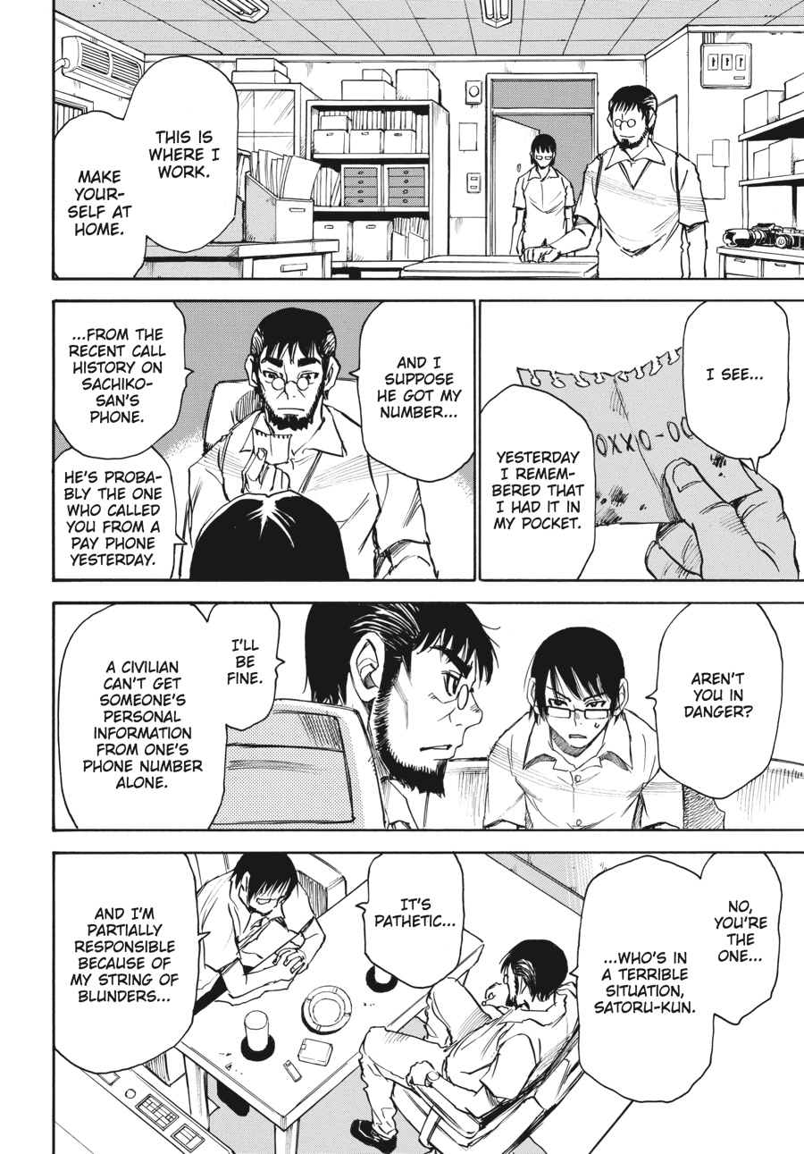 Read Erased Manga Online