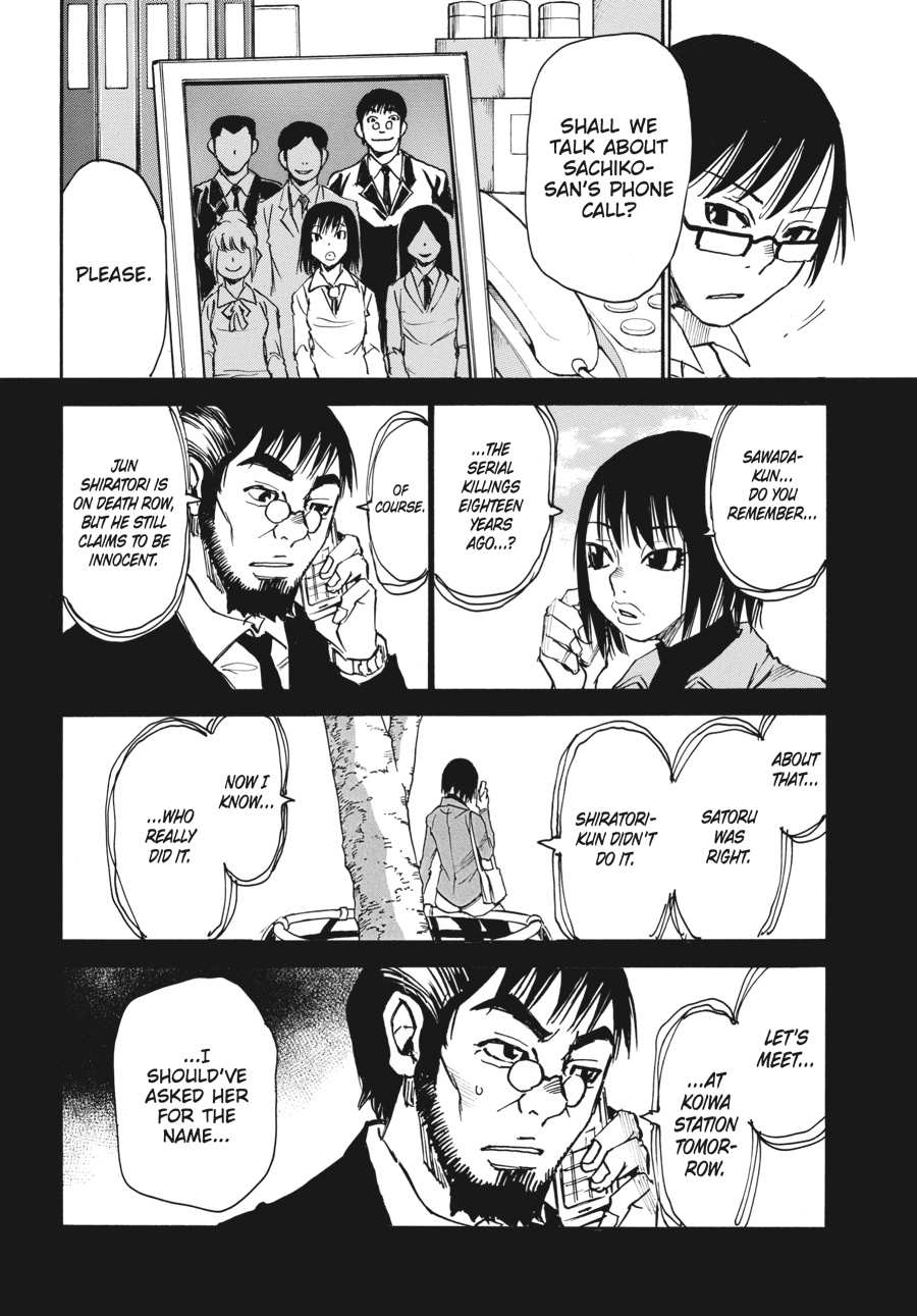 Read Erased Manga Online