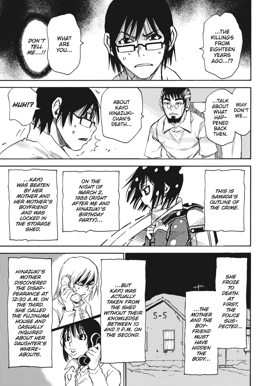 Read Erased Manga Online