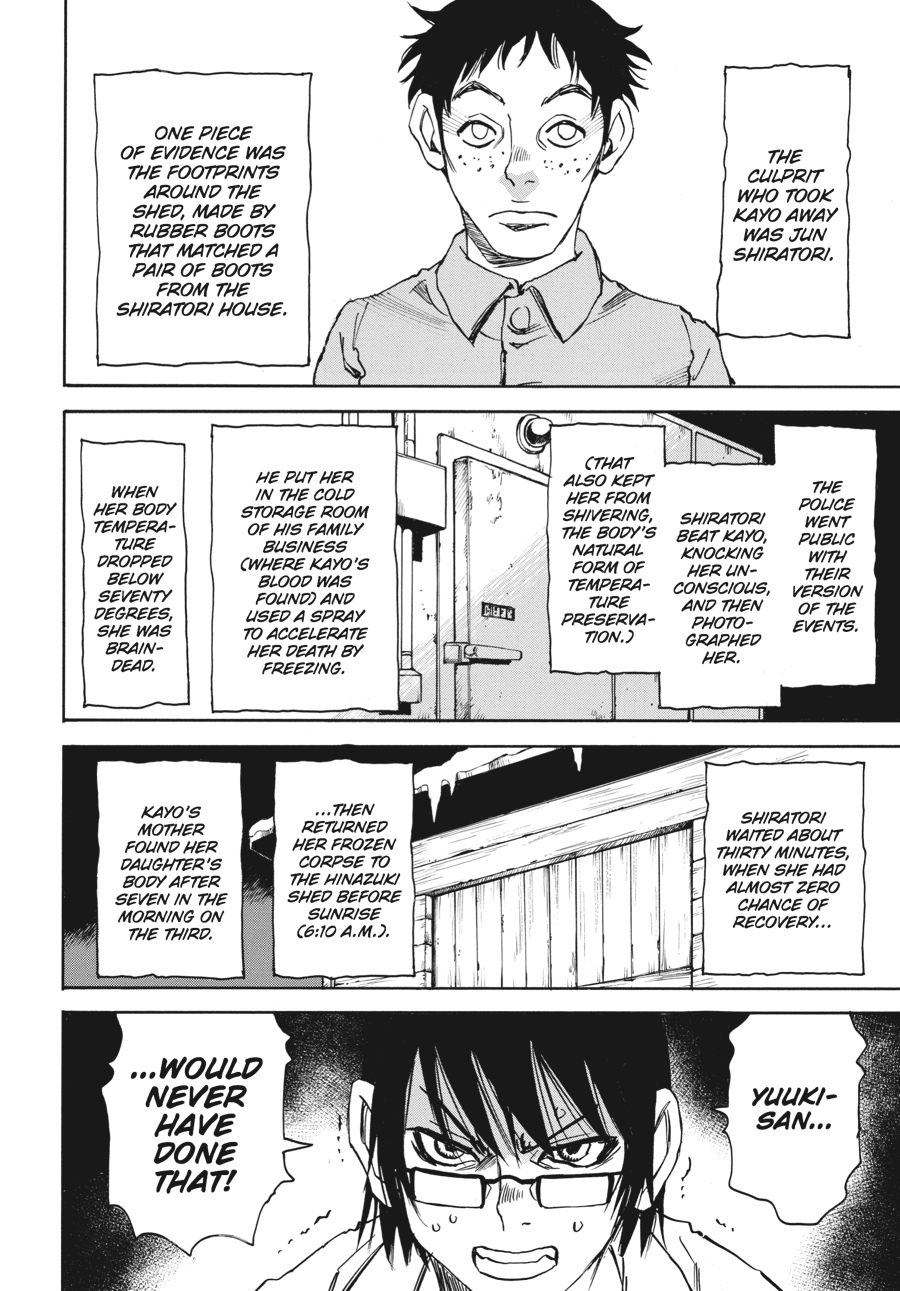 Read Erased Manga Online