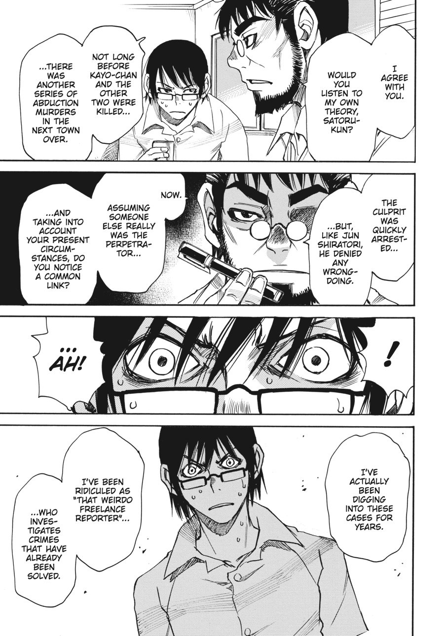 Read Erased Manga Online