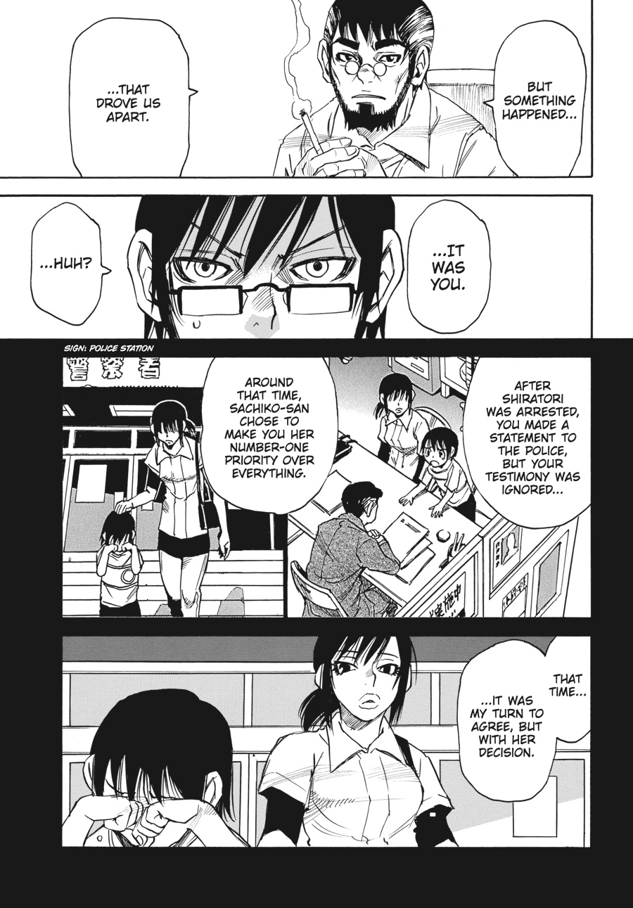 Read Erased Manga Online