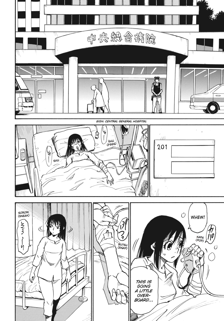 Read Erased Manga Online
