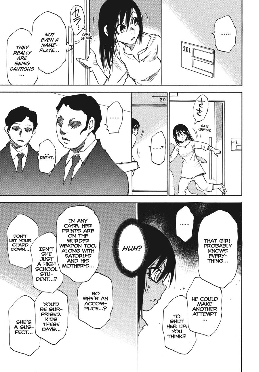 Read Erased Manga Online