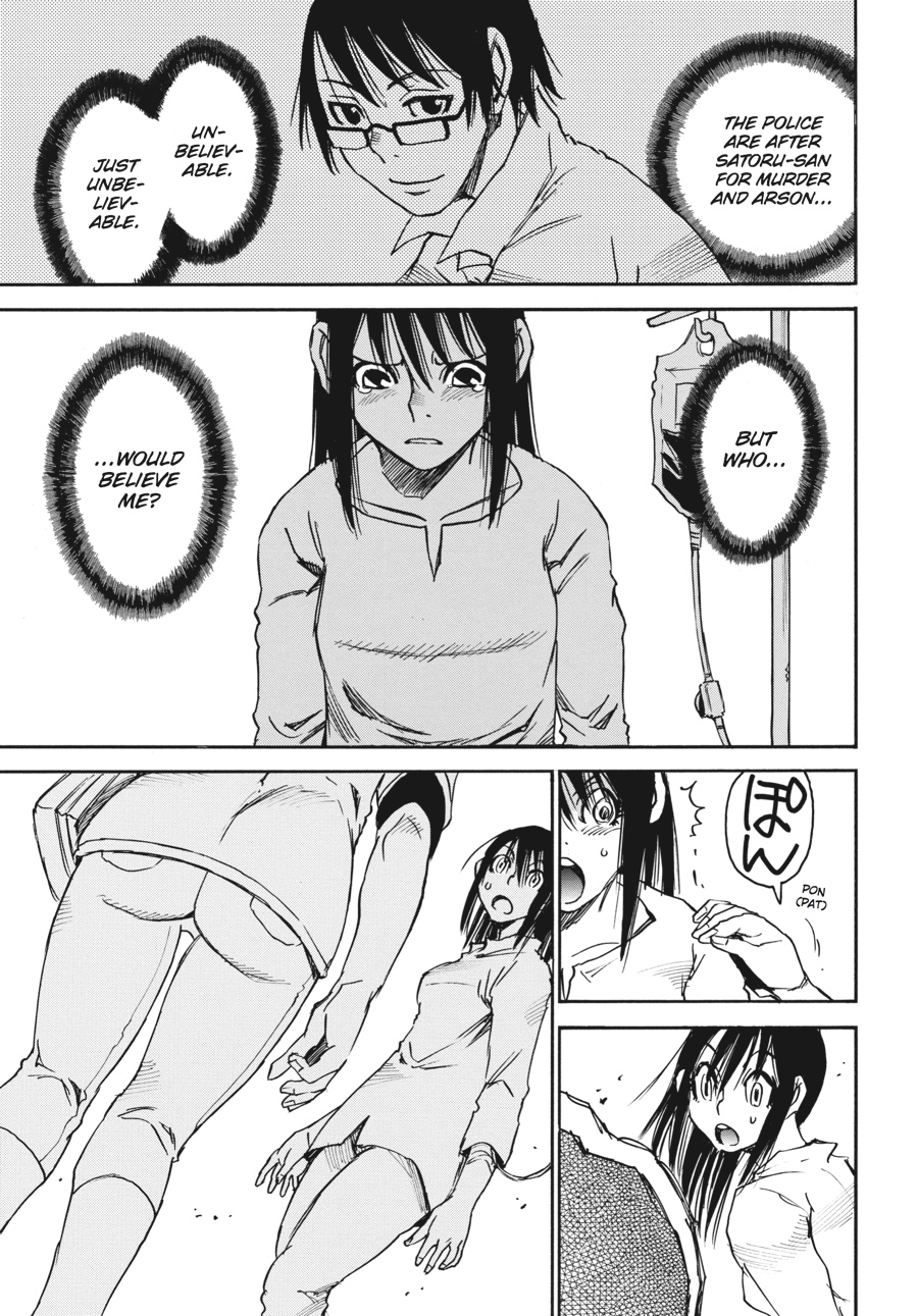 Read Erased Manga Online