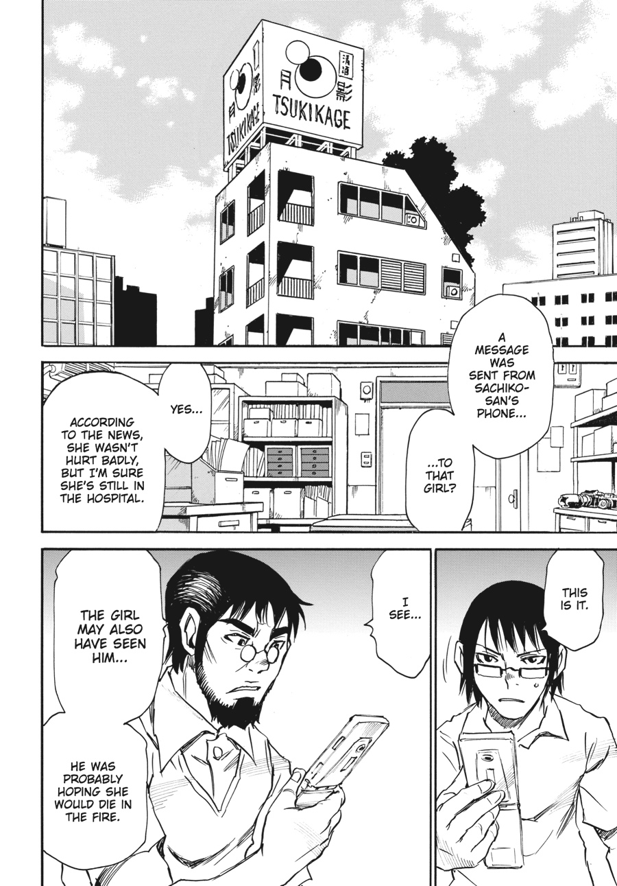 Read Erased Manga Online