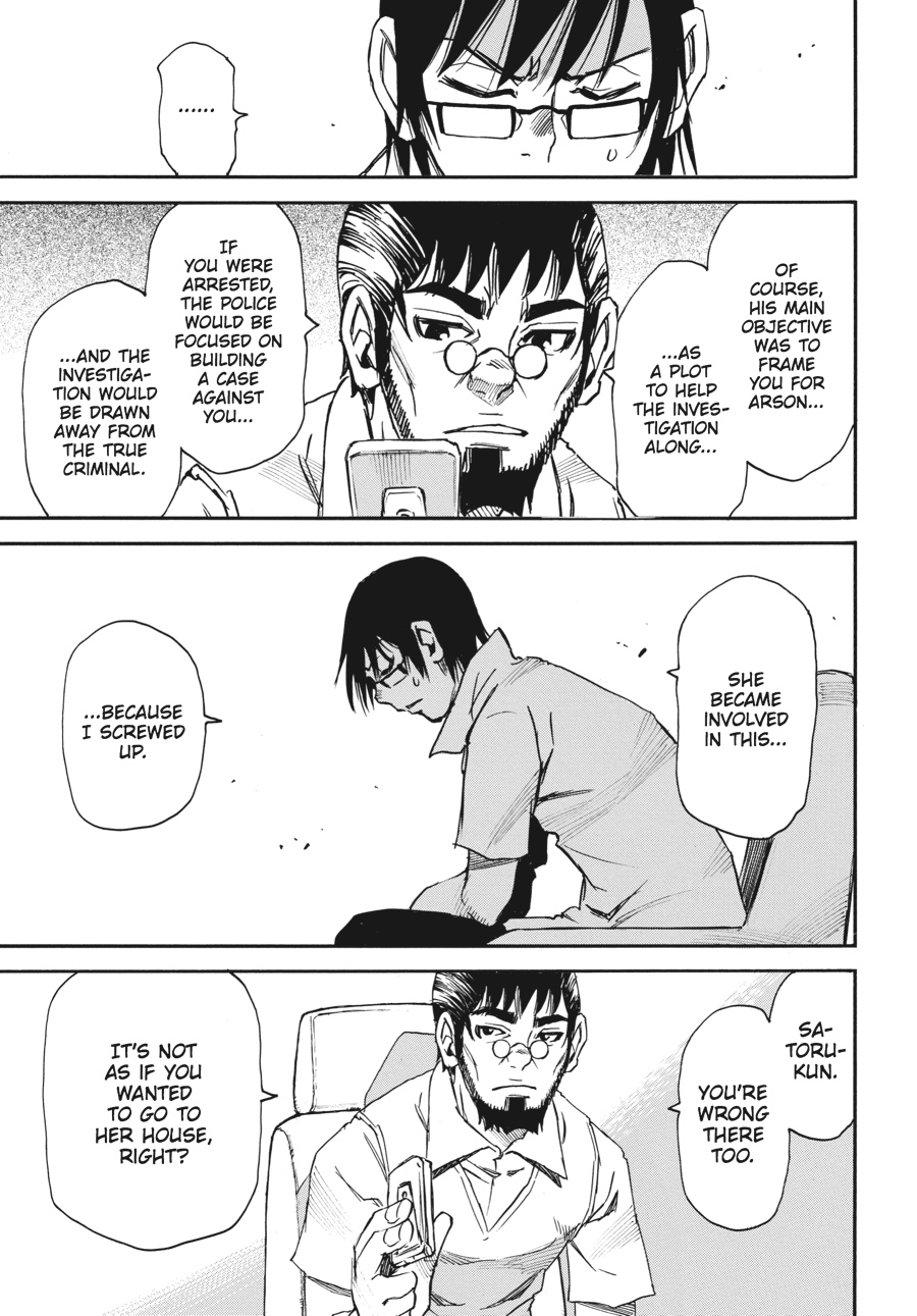Read Erased Manga Online