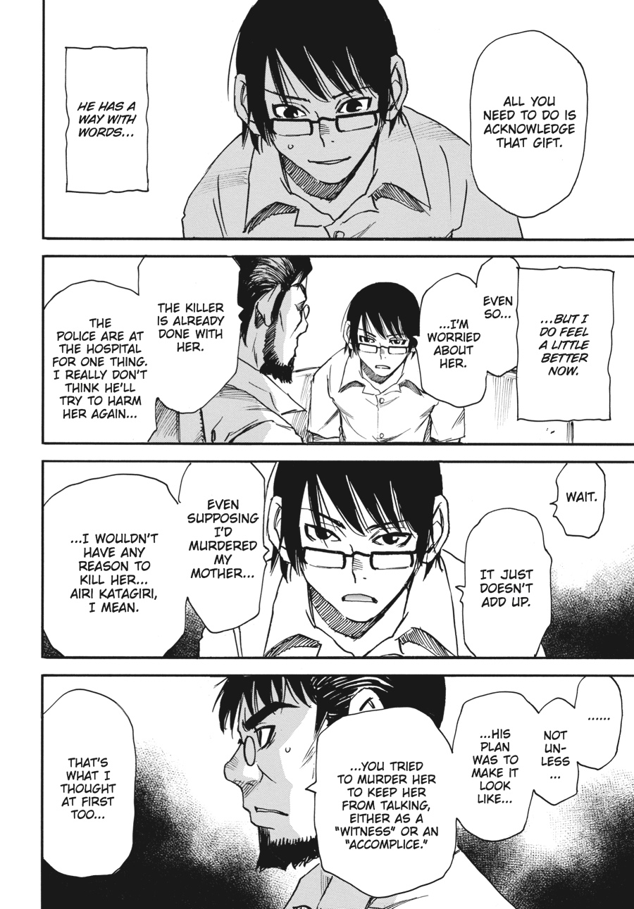 Read Erased Manga Online
