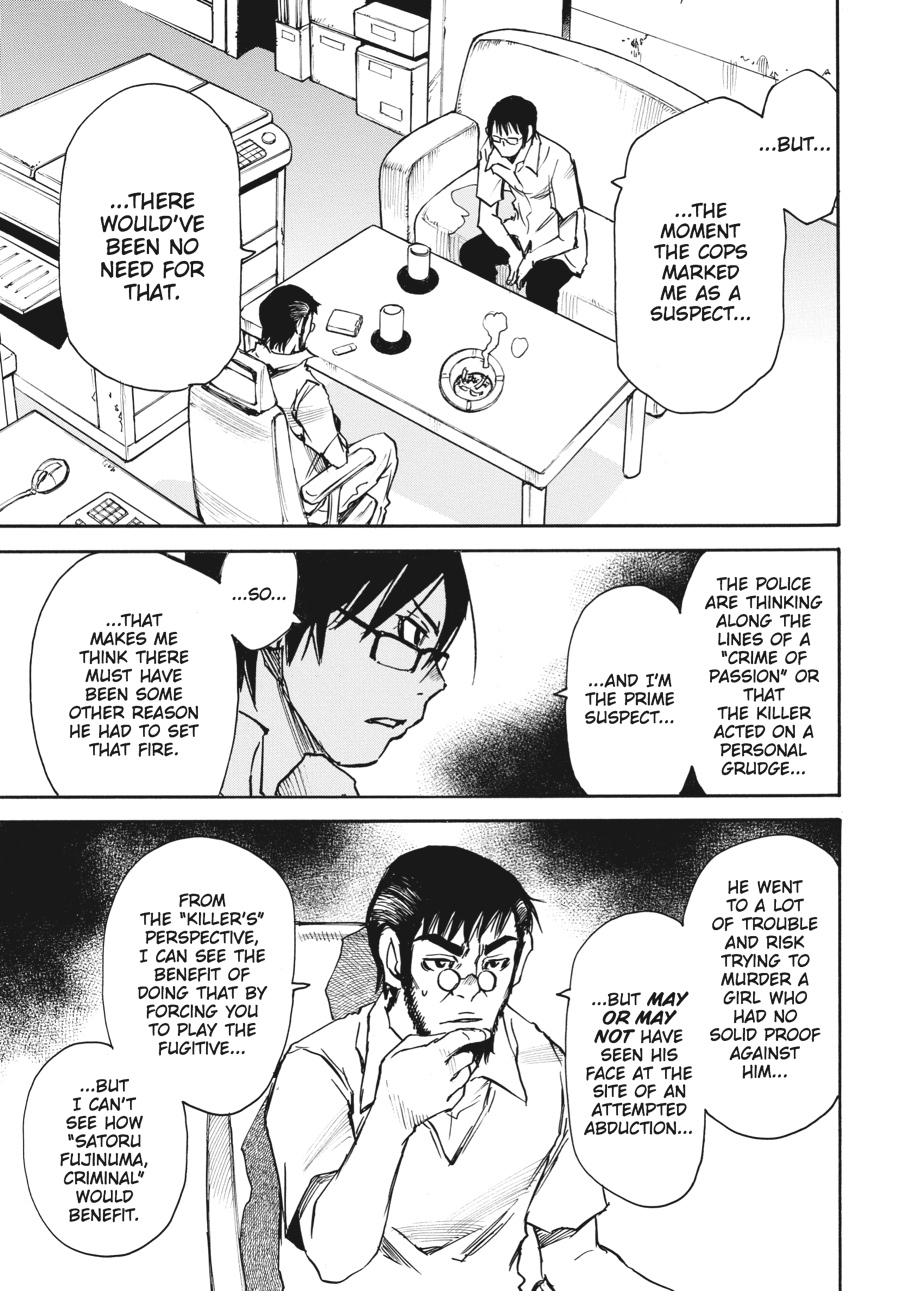 Read Erased Manga Online