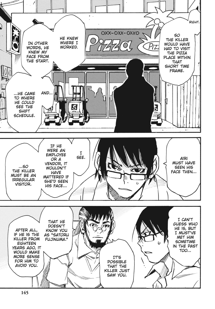 Read Erased Manga Online