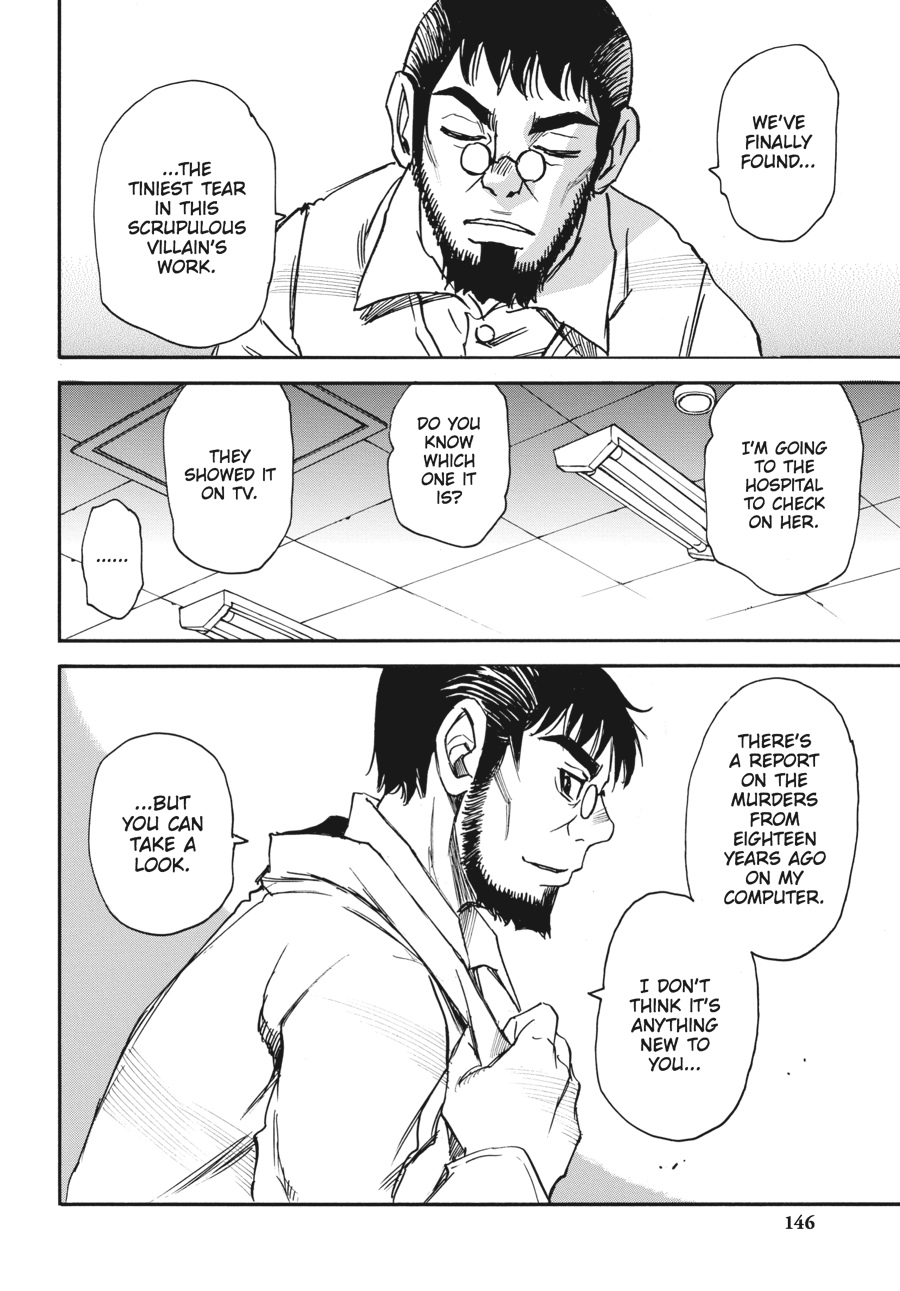 Read Erased Manga Online