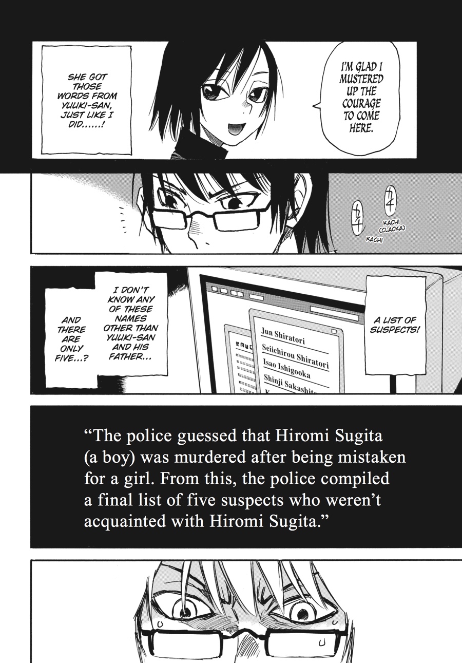 Read Erased Manga Online