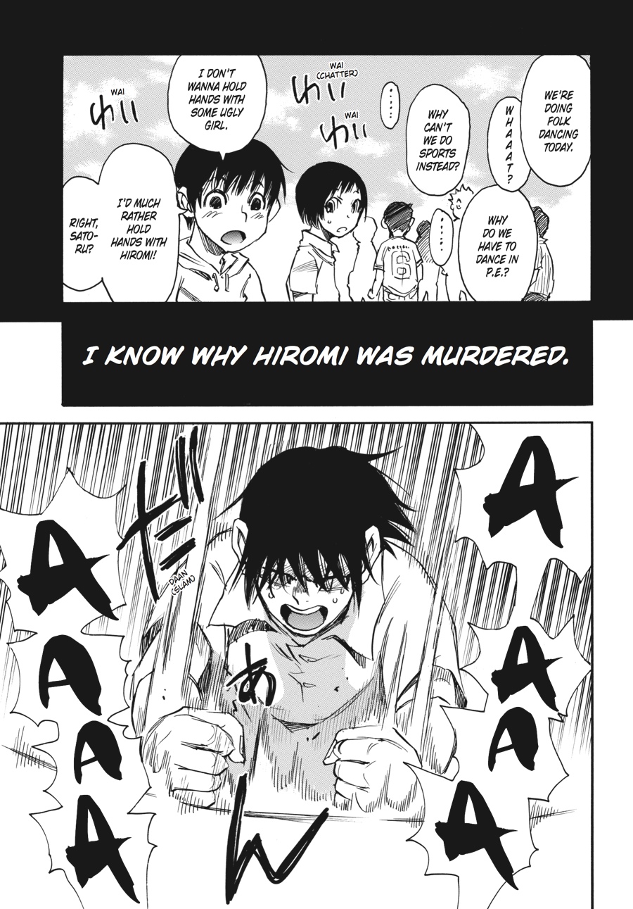 Read Erased Manga Online