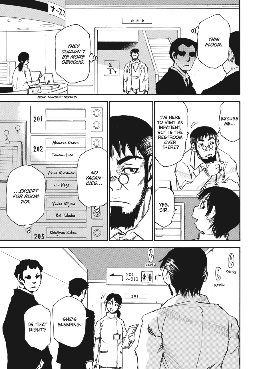 Read Erased Manga Online