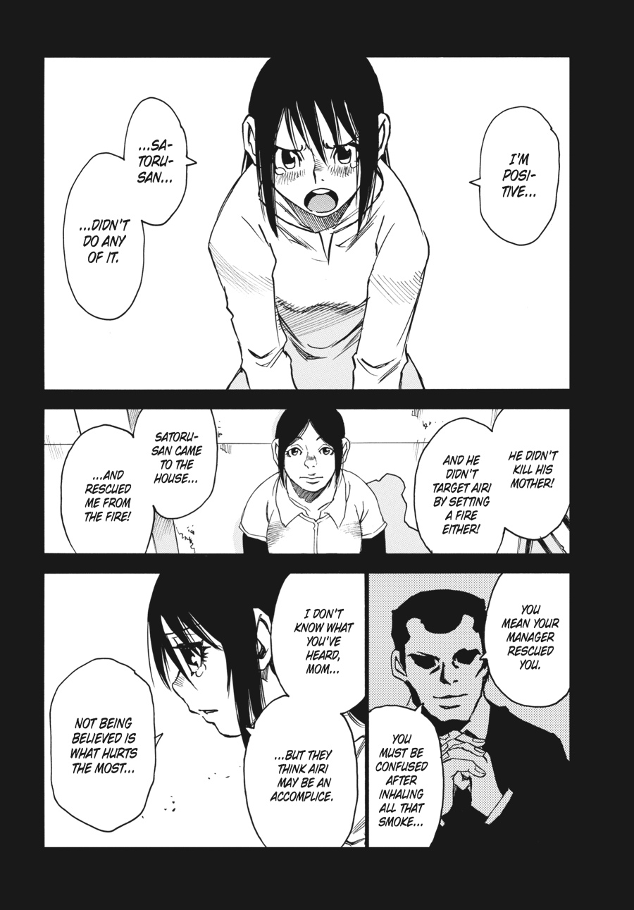 Read Erased Manga Online