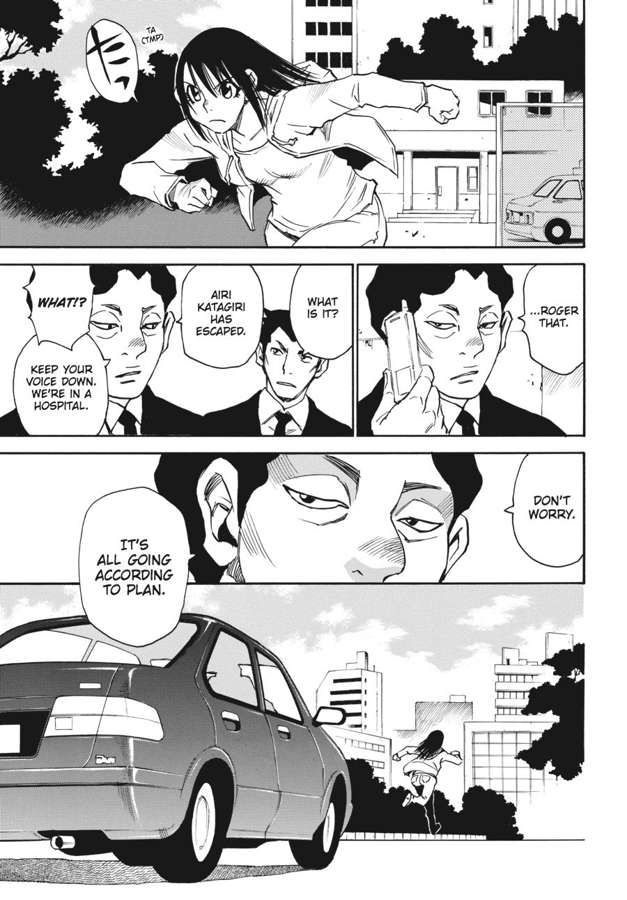 Read Erased Manga Online