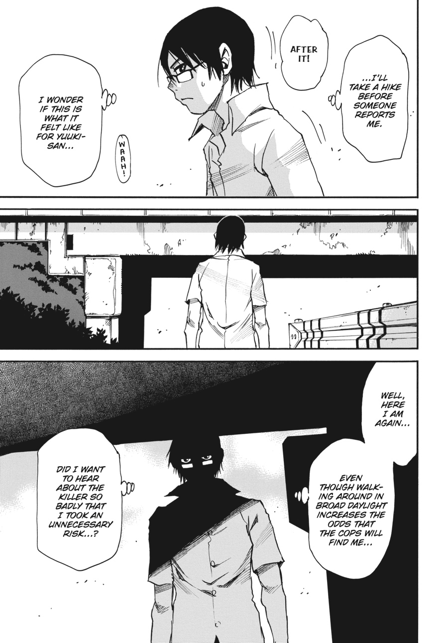 Read Erased Manga Online