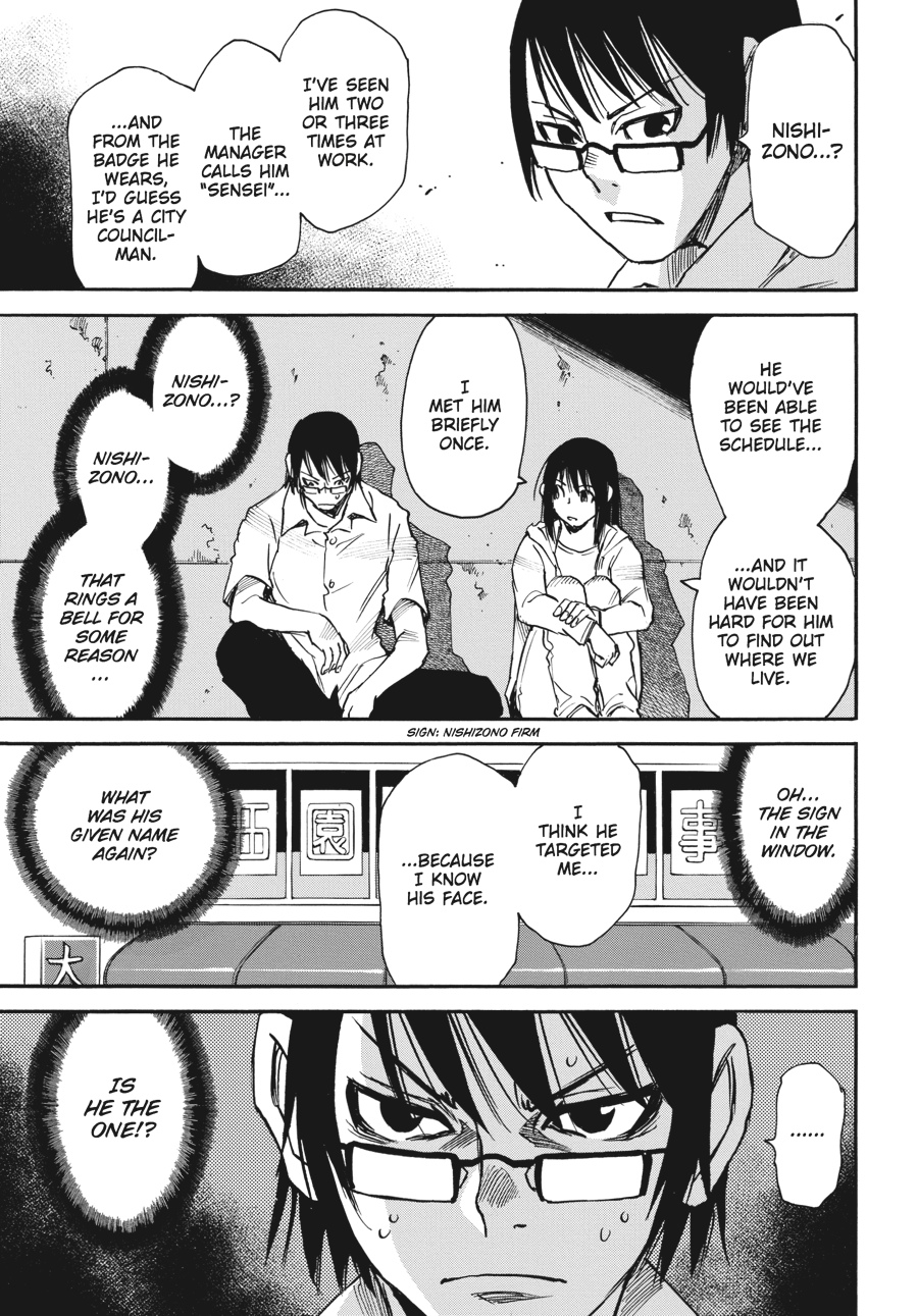 Read Erased Manga Online