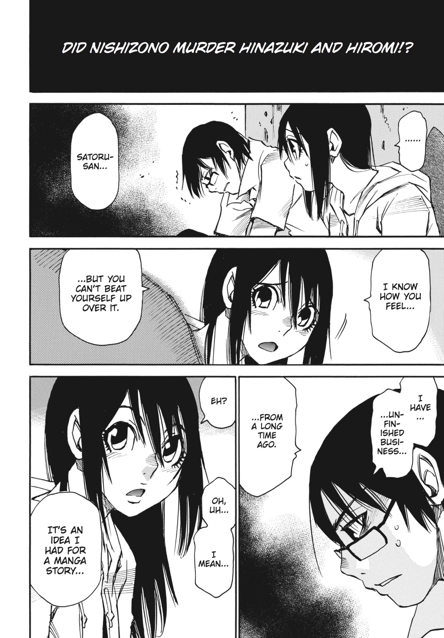 Read Erased Manga Online
