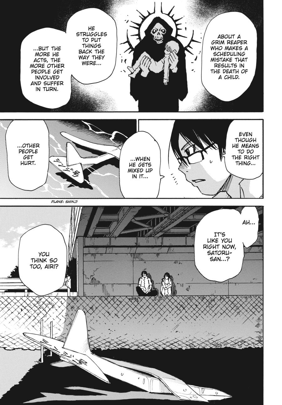 Read Erased Manga Online