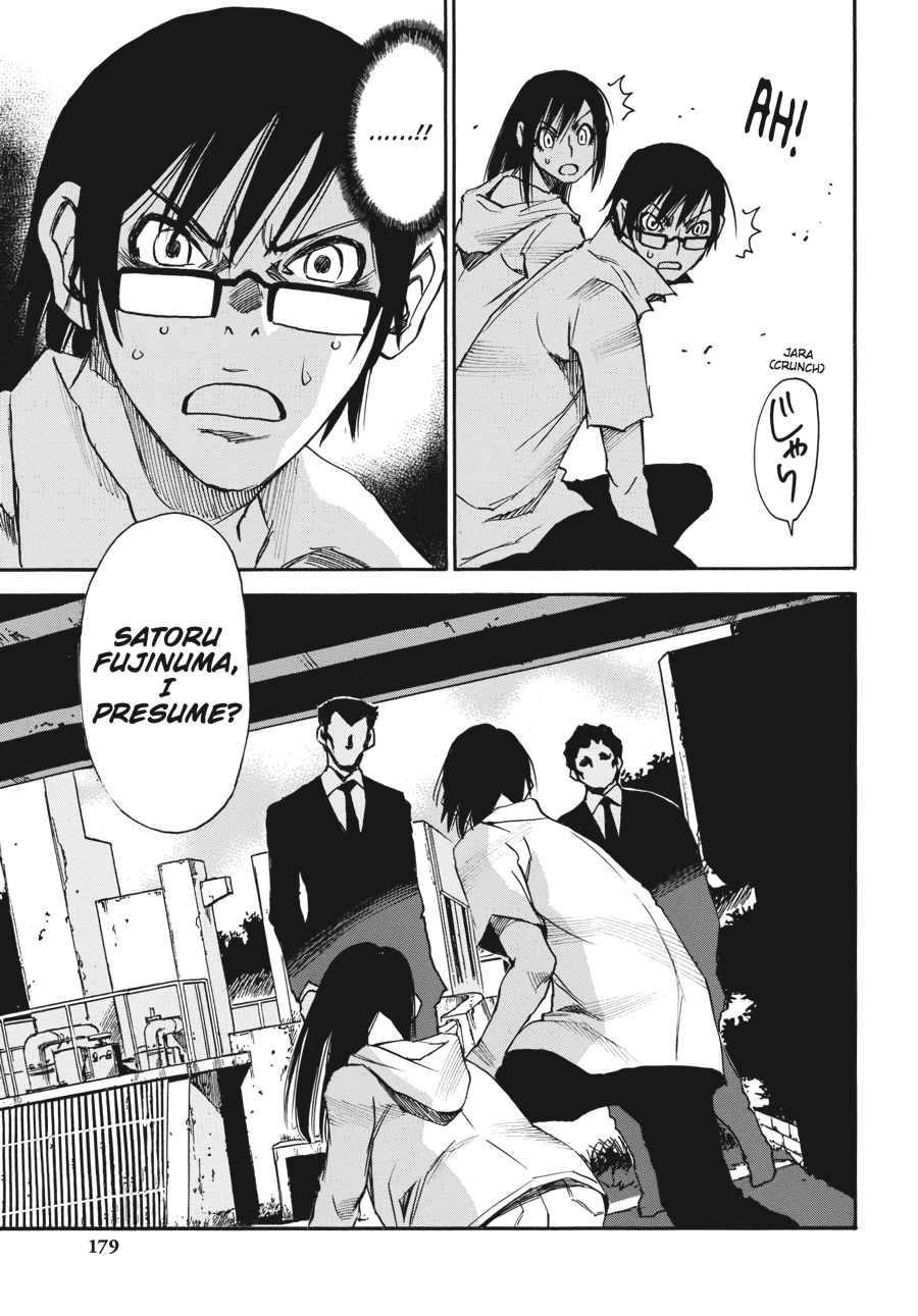 Read Erased Manga Online
