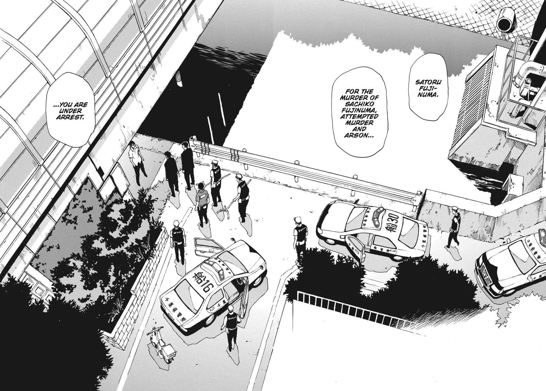 Read Erased Manga Online