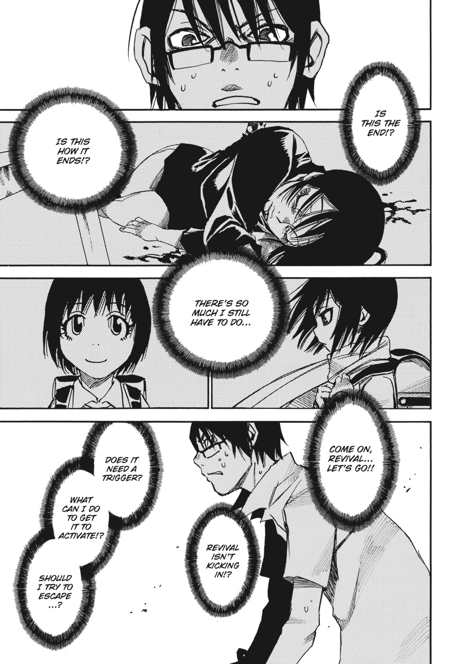 Read Erased Manga Online