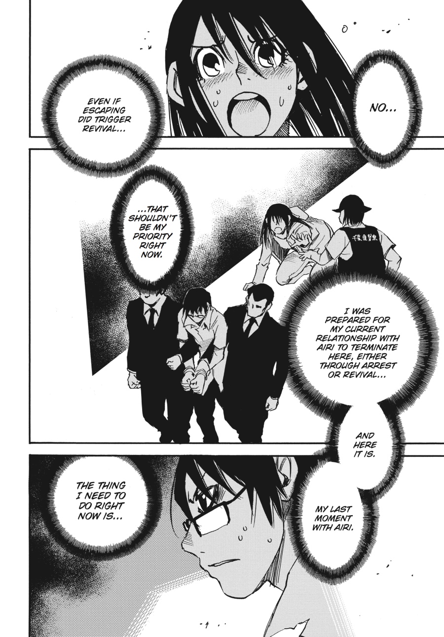 Read Erased Manga Online