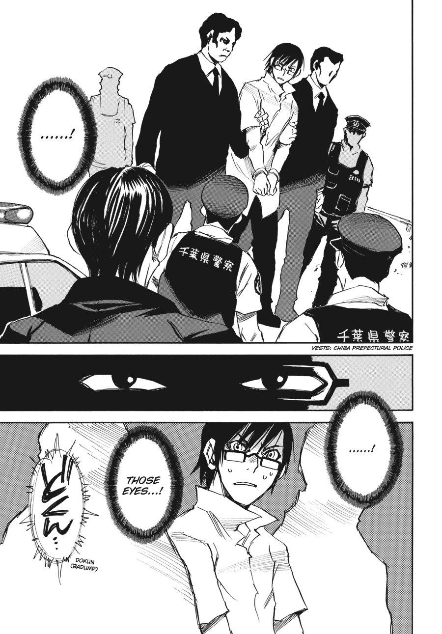 Read Erased Manga Online