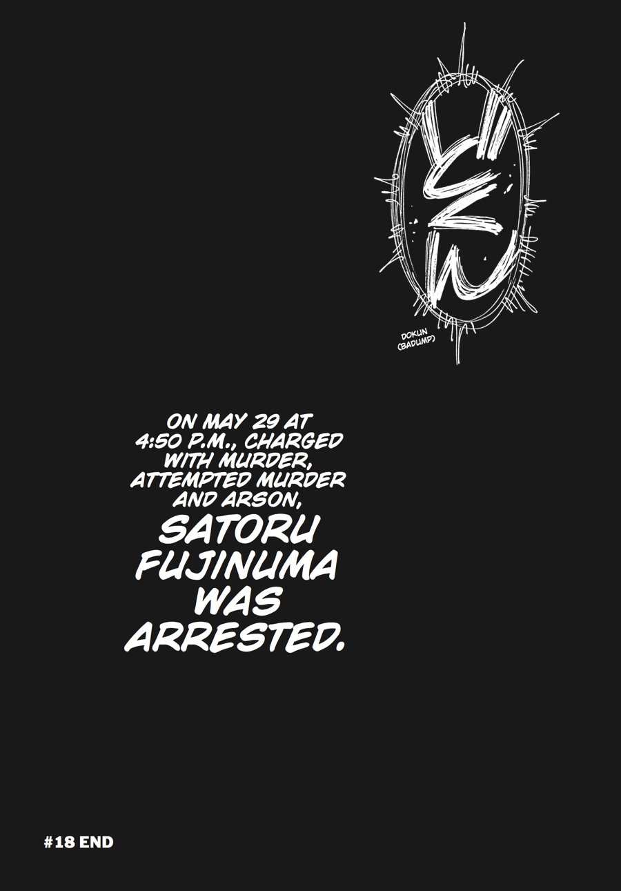 Read Erased Manga Online