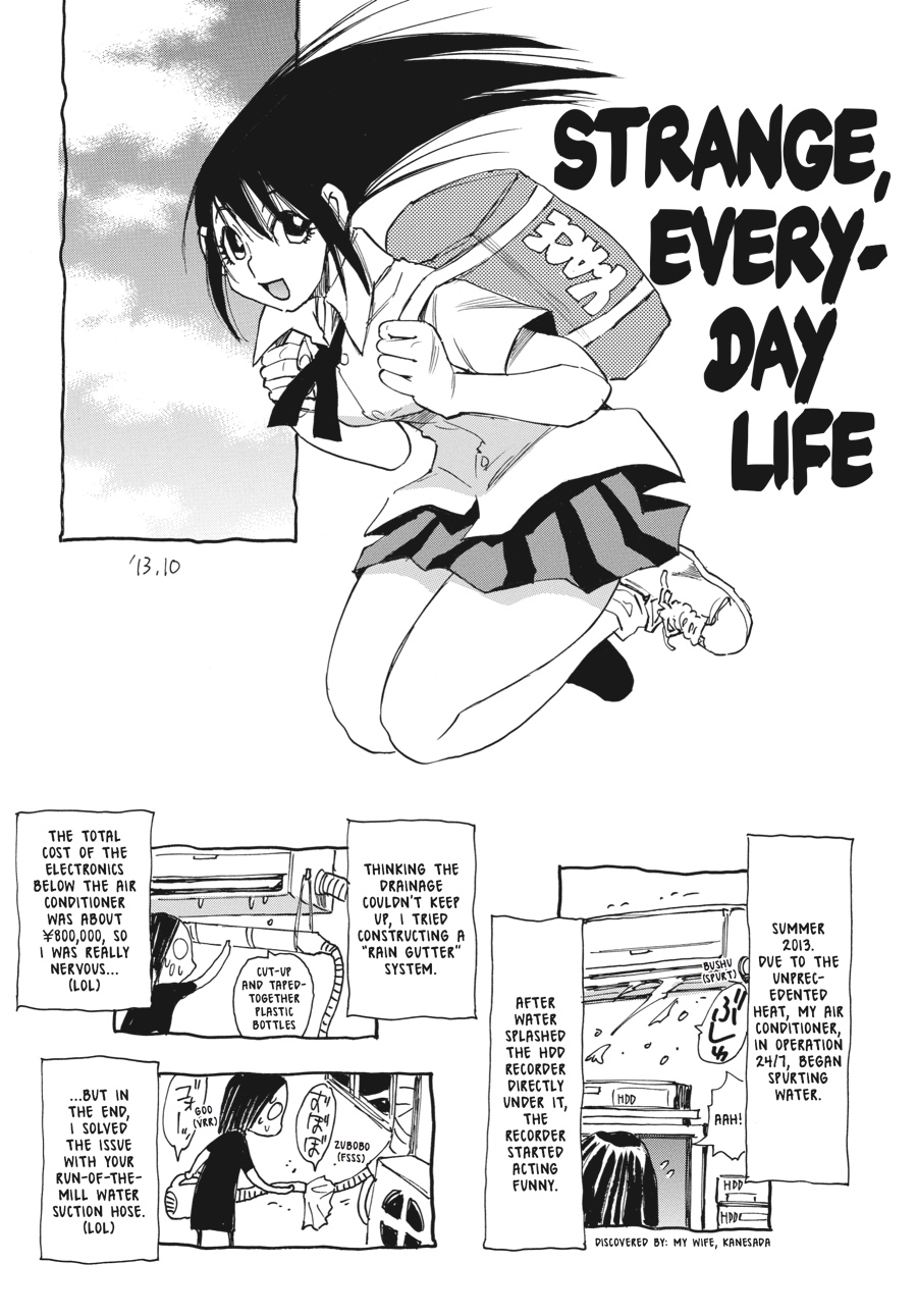Read Erased Manga Online