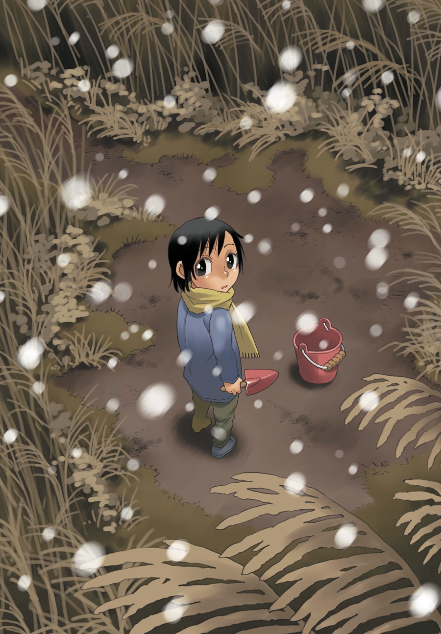 Read Erased Manga Online