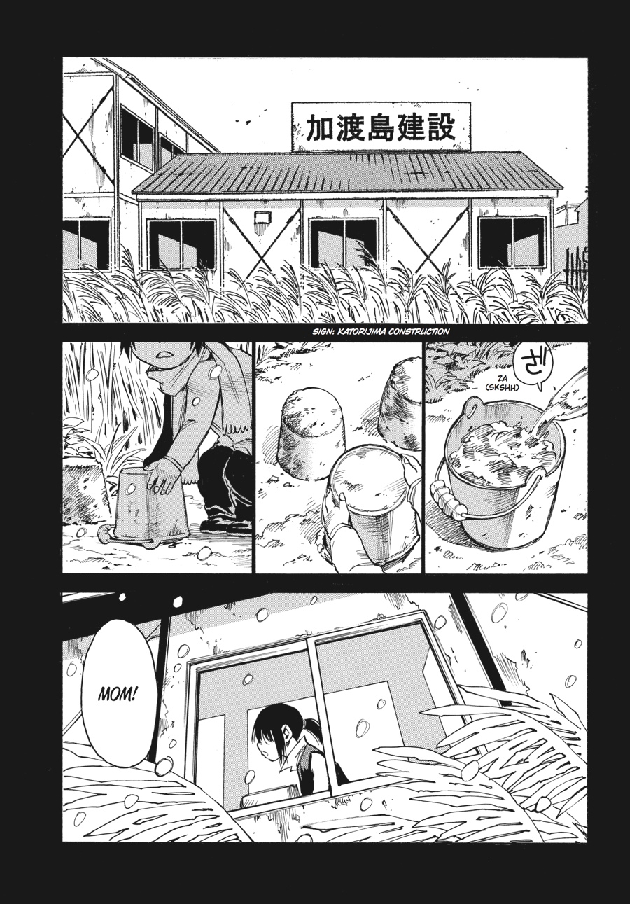 Read Erased Manga Online