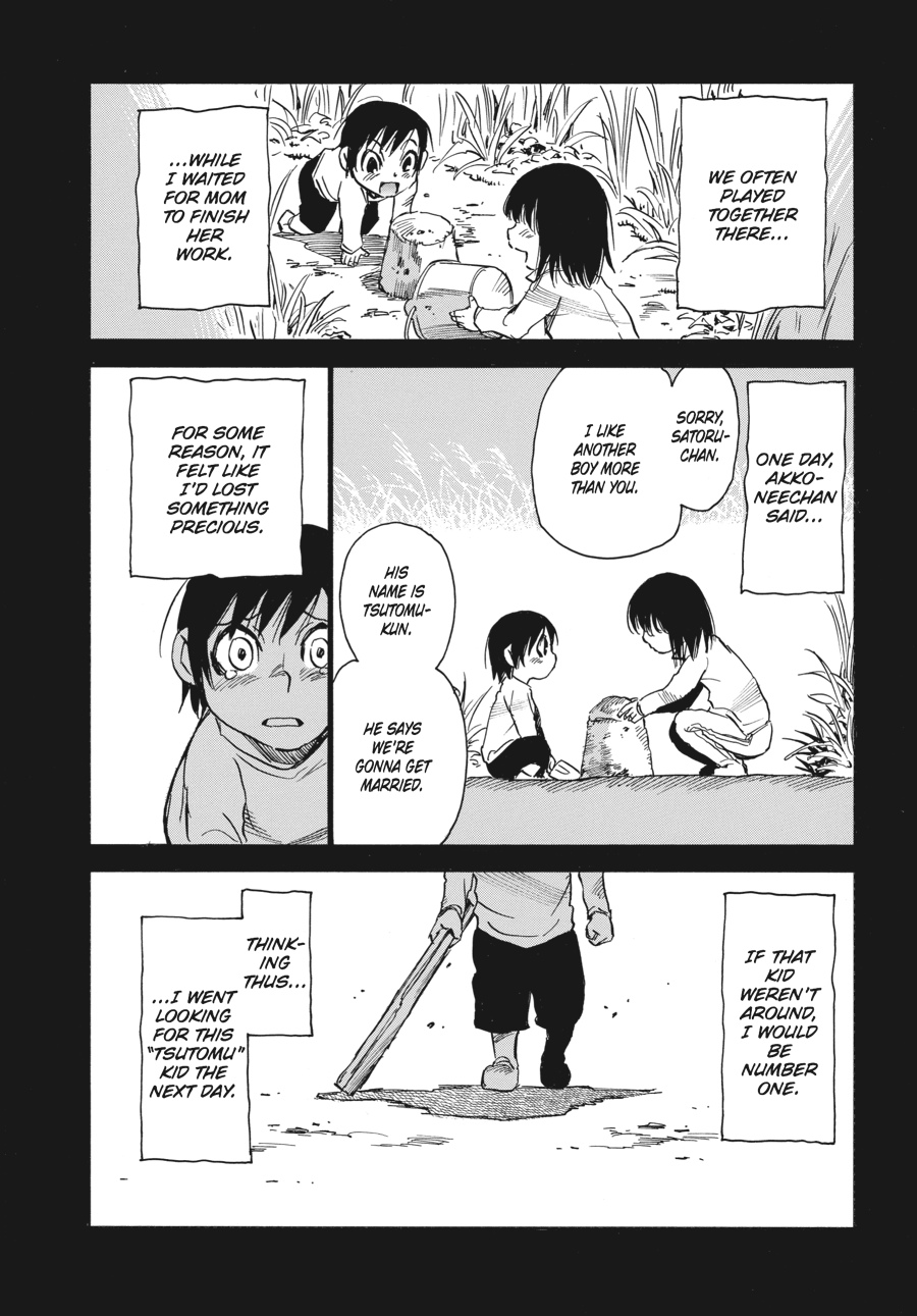 Read Erased Manga Online