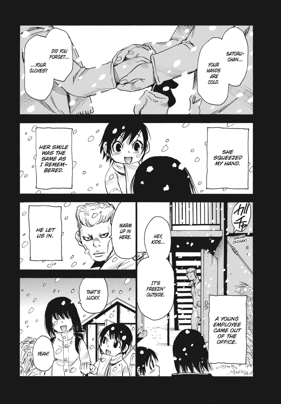 Read Erased Manga Online