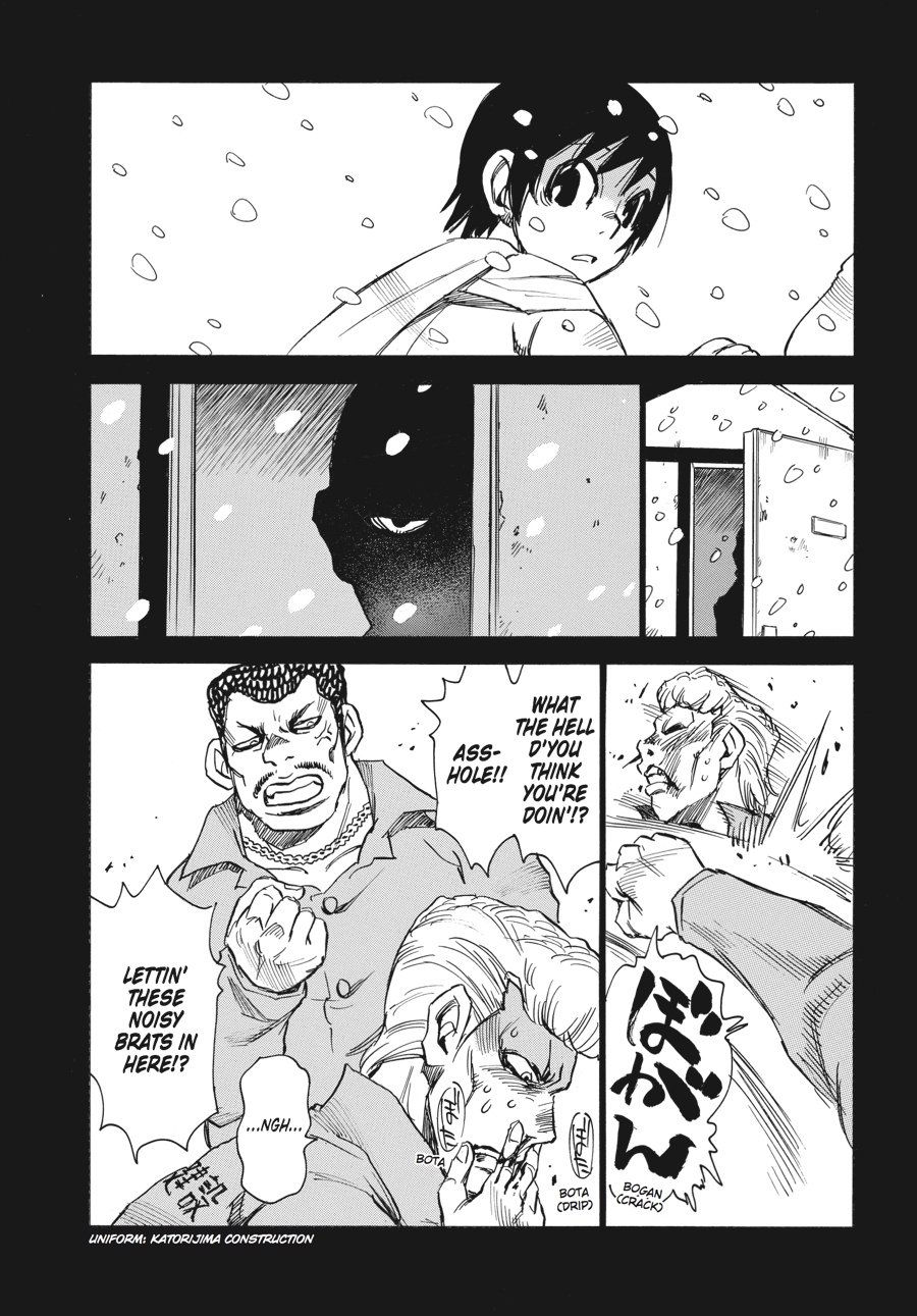 Read Erased Manga Online
