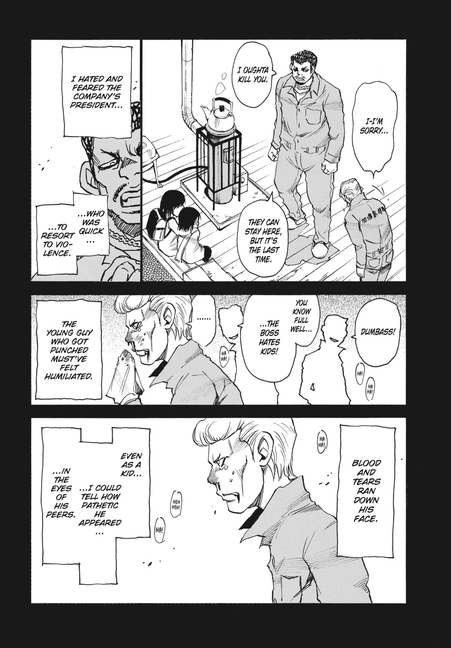Read Erased Manga Online