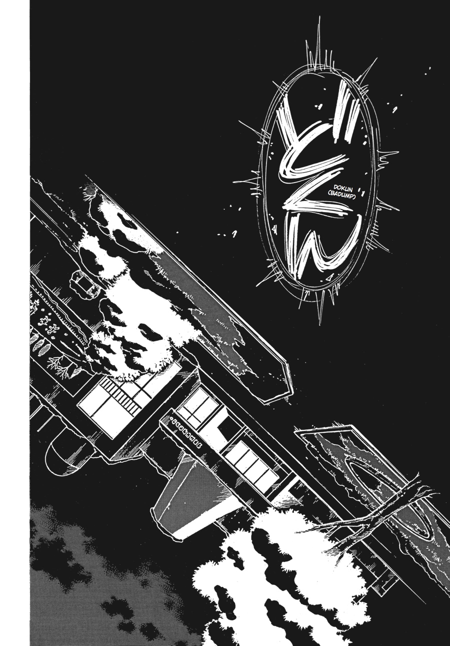 Read Erased Manga Online