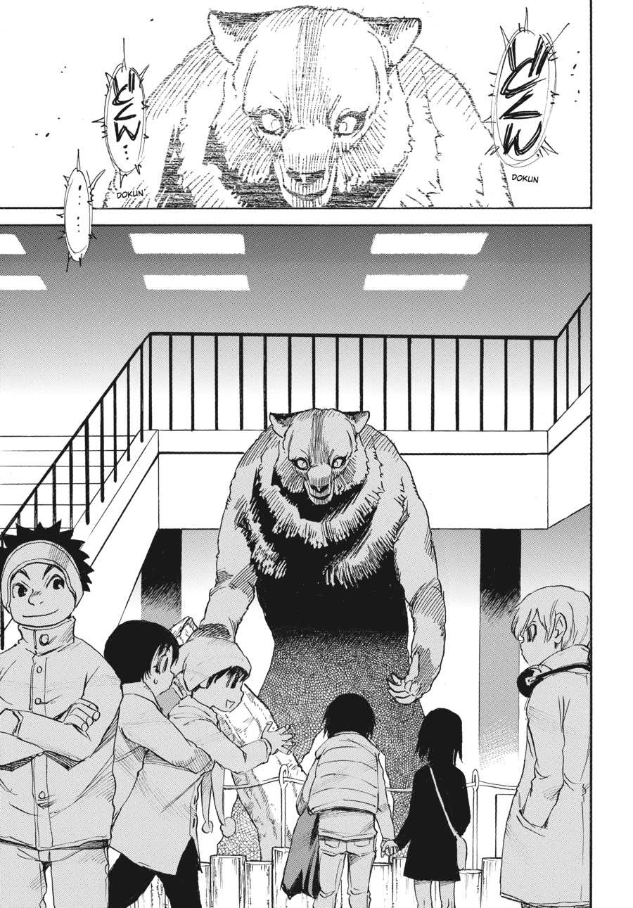 Read Erased Manga Online