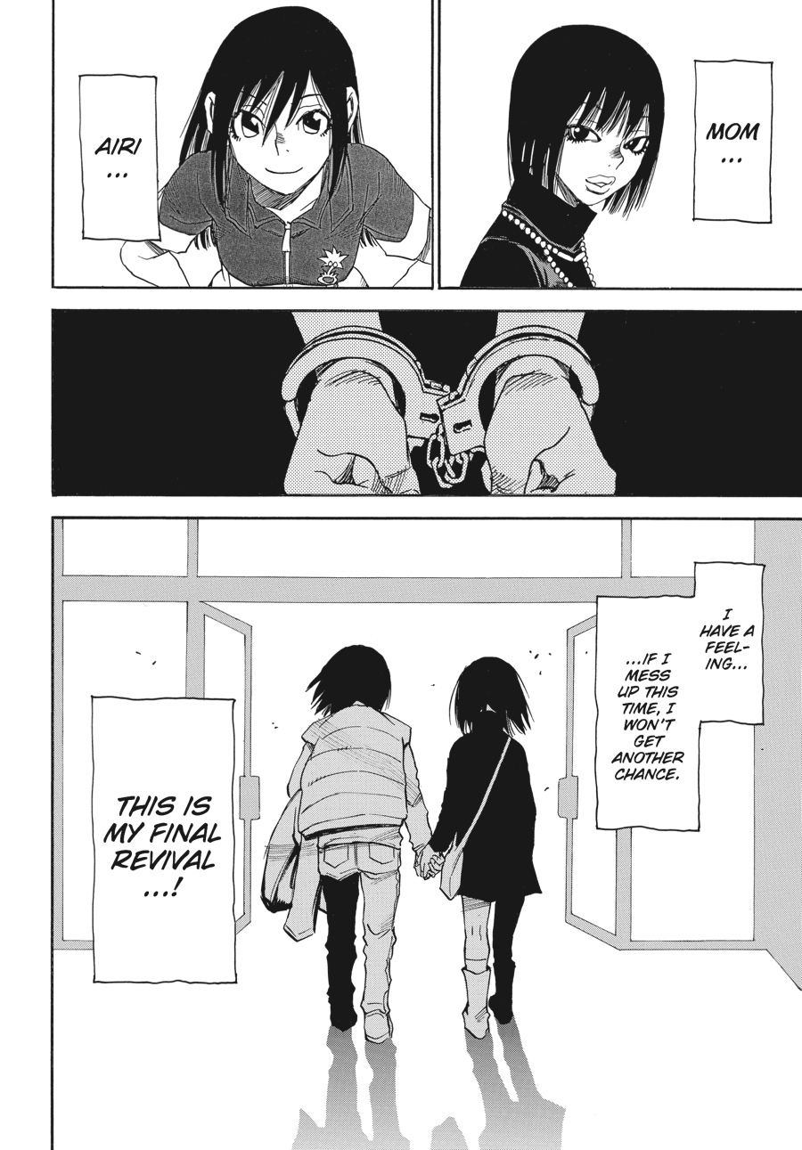 Read Erased Manga Online