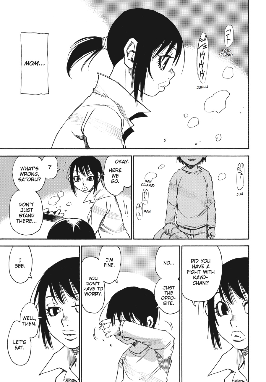 Read Erased Manga Online