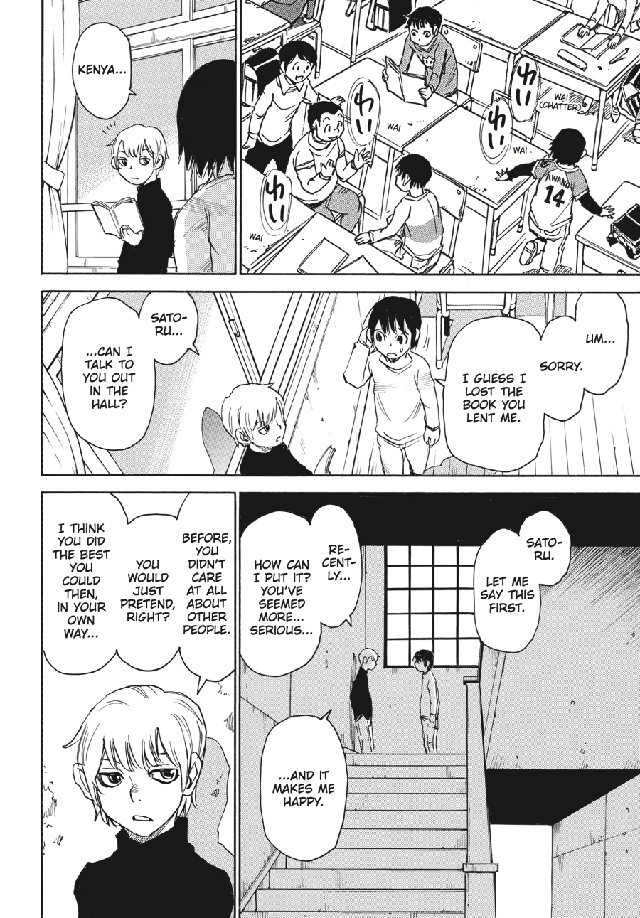 Read Erased Manga Online