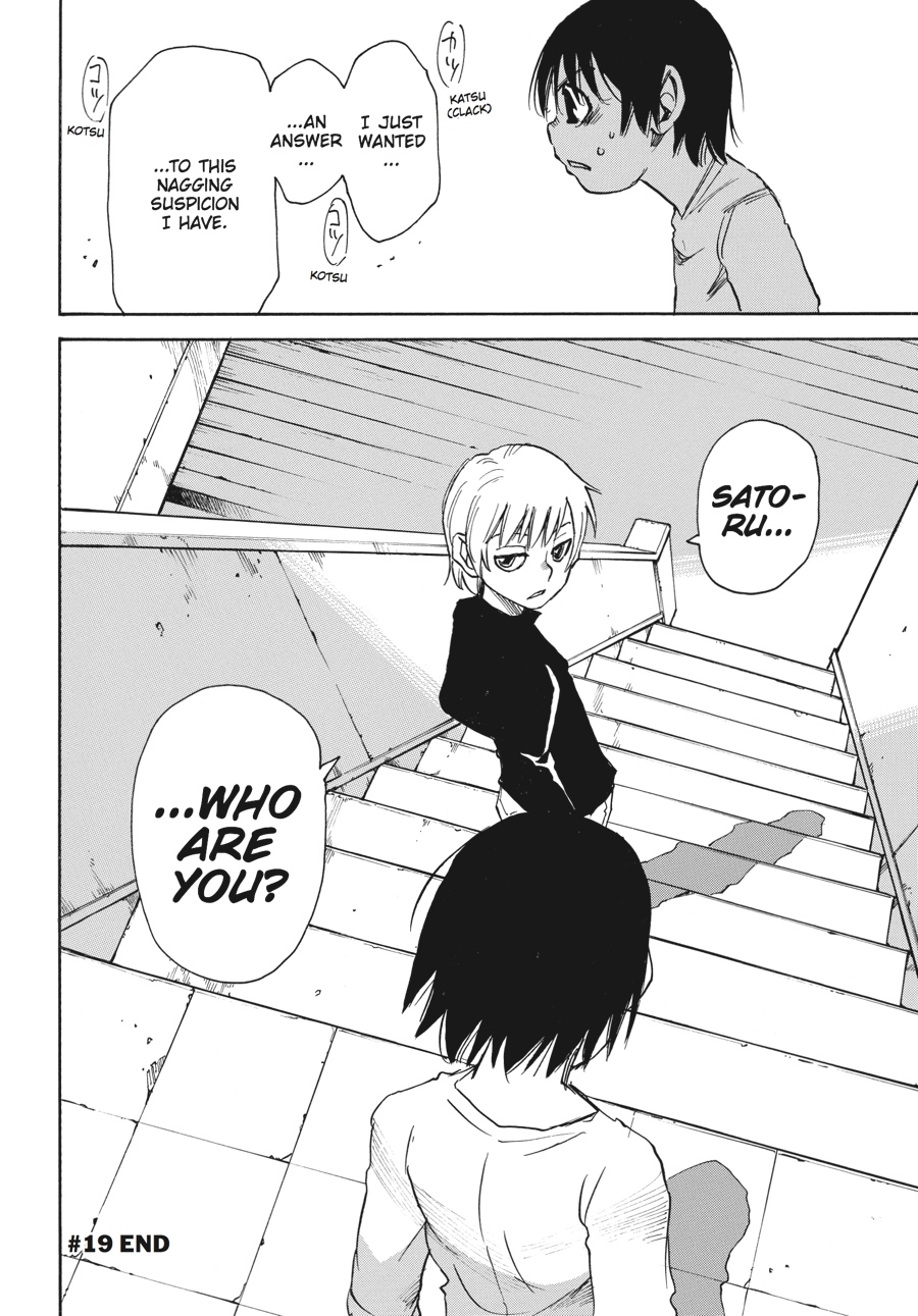 Read Erased Manga Online