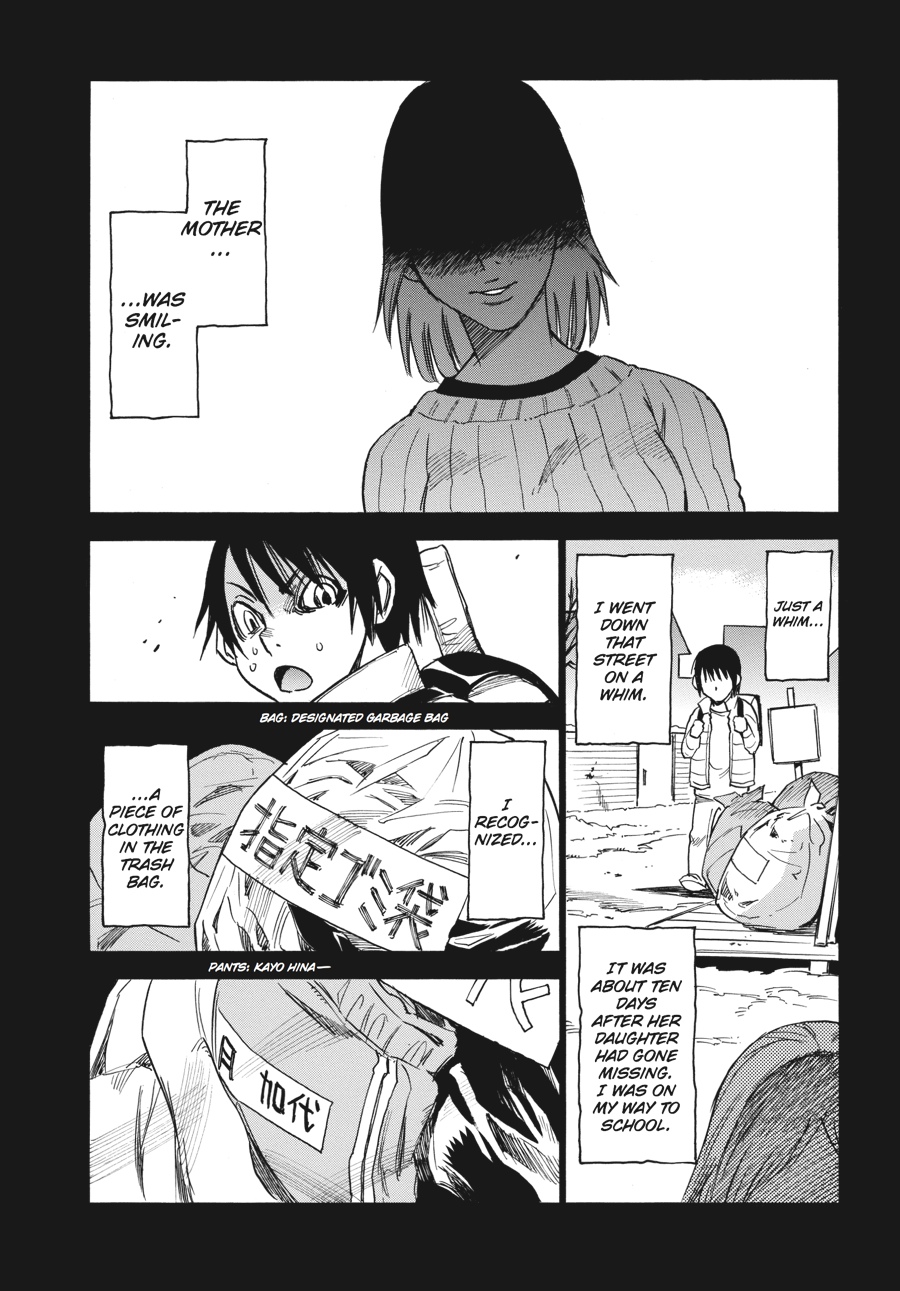 Read Erased Manga Online